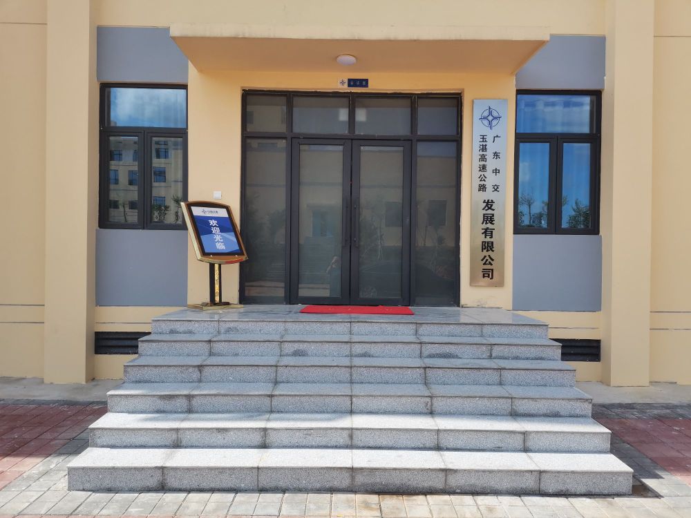 ���֣�ʡ�磩��տ�����ٹ�·�(xi��ng)Ŀ�k���^(q��)�n�����ܼ���Ȳ�ُ(g��u)�����b�И�(bi��o)�И�(bi��o)���ɽ��Y(ji��)������