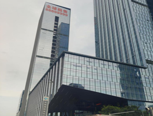 ���ڞ��Ƽ��l(f��)չ���޹�˾�n������չʾ