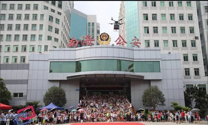 ��ɽ��܇�����ܼ����(xi��ng)Ŀ