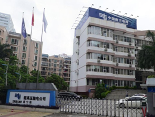 �Ї��Ϸ�늾W(w��ng)���߉�ݔ늹�˾�������ܼ��ܲ�ُ�Ŀ