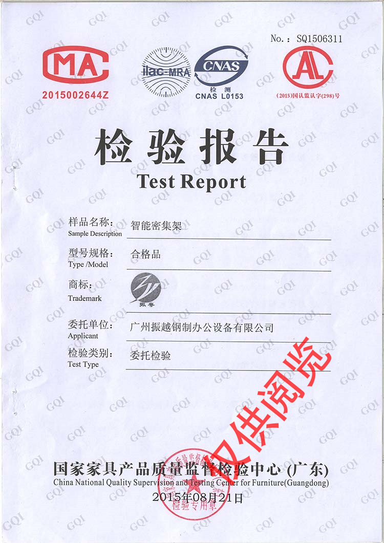 �����ܼ��ܙz�(y��n)��(b��o)��