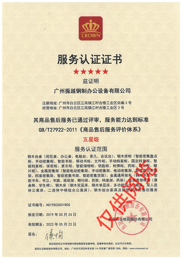 �ۺ����(w��)���Ǽ�(j��)�C��(sh��)