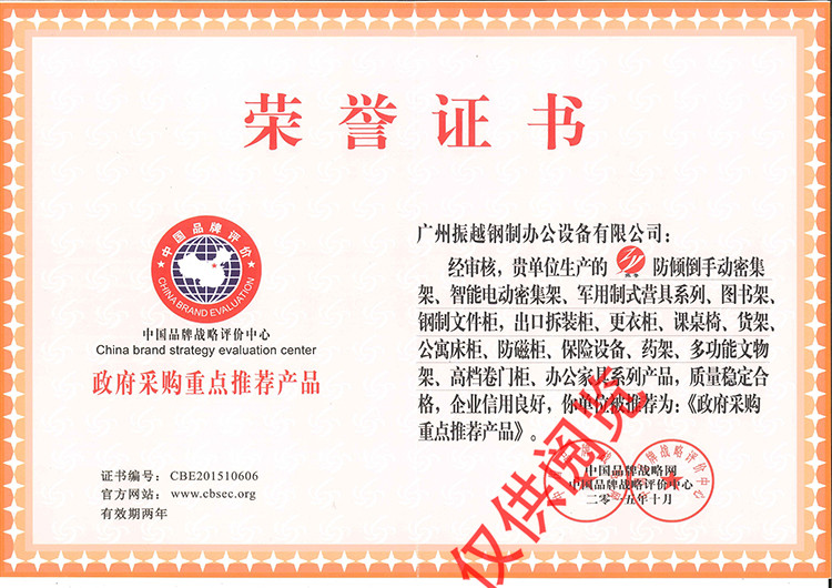 ������ُ(g��u)���c(di��n)���]�a(ch��n)Ʒ