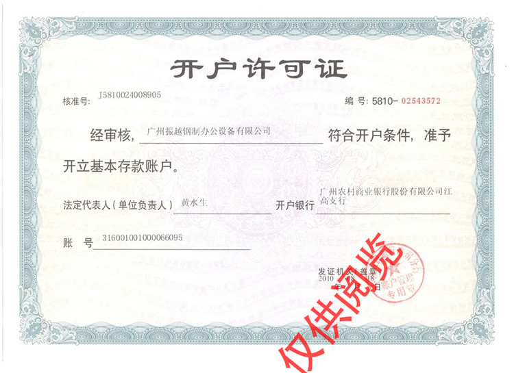 �_(k��i)���S���C