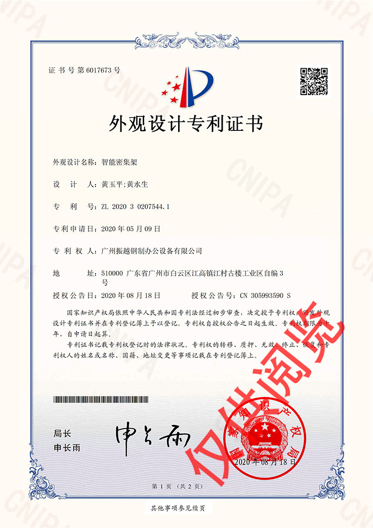 �����ܼ������^����