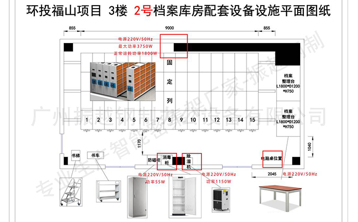 ���ܙn���ܼ����O(sh��)Ӌ(j��)�D
