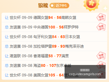 电竞战队选,手转会,品牌赞助商,星空体育平台官网,星空体育App,星空体育赛事,星空体育互动,星空体育下载